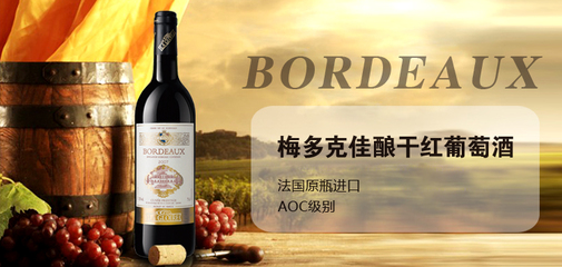 【漢斯堡白酒莊加盟】_加盟費(fèi)多少錢_加盟電話_代理?xiàng)l件-全球加盟網(wǎng)官網(wǎng)