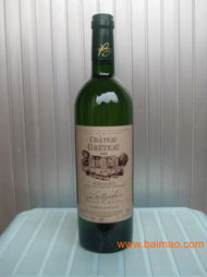 法國葡萄酒 原裝進(jìn)口 葛列多堡干白葡萄酒,法國葡萄酒 原裝進(jìn)口 葛列多堡干白葡萄酒生產(chǎn)廠家,法國葡萄酒 原裝進(jìn)口 葛列多堡干白葡萄酒價(jià)格