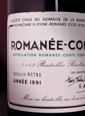 全球最貴葡萄酒排行榜(有你認(rèn)識(shí)的嗎)