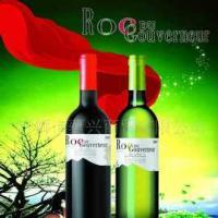 法國查爾斯城堡紅/白葡萄酒_食品、飲料_世界工廠網(wǎng)中國產(chǎn)品信息庫