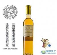 1法國原裝進口葡萄酒 澳洲紅酒 干紅 萬妮貴腐甜白葡萄酒[供應(yīng)]_酒類_世界工廠網(wǎng)中國產(chǎn)品信息庫