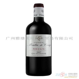 品味經(jīng)典 探秘法國(guó)穆林德卡西城堡干紅葡萄酒